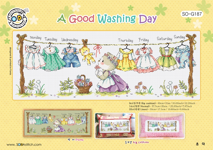 A Good Washing Day